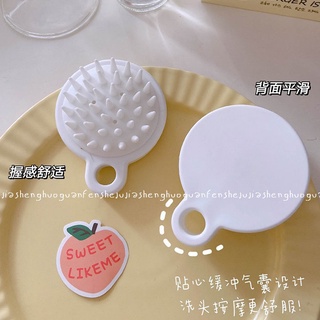 Small Red Book Recommend Shampoo Artifact Lazy Silicone Shampoo Brush Long Hair Massage Comb (8)