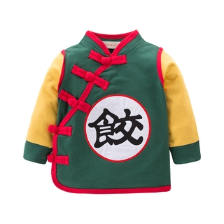Baby Boys Chiaotzu Jacket kids Dragon Ball Z Coat Toddler Cosplay Christmas Warm Outwear Halloween Anime Costume