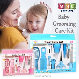 Baby Colognes 10PCS Set Newborn Baby Grooming Care Kit