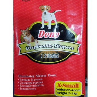 Dono Pet Diapers for Male and Female (per piece)