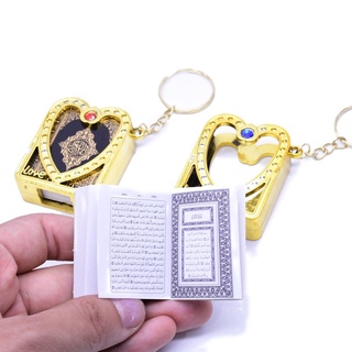 Bn7w New Arrival Islam religious symbols Mini Quran Keychain Pendant Love shape frame the Koran Scri