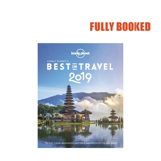 Lonely Planet's Best in Travel 2019 (Hardcover) by Lonely Planet