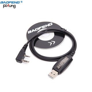 Baofeng and WLN original program Cable with software CD For Two Way Radio Walkie Talkie