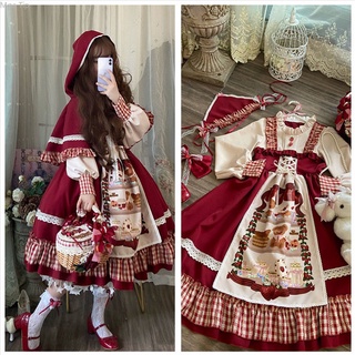 fischl cosplay Lolita Dress Berry Girl Op Retro Little Red Riding Hood Cloak Long Sleeve dress
