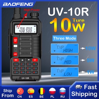 2022 Baofeng New Professional Walkie Talkie UV 10R 15km 128 Channels VHF UHF Dual Band Two Way C00