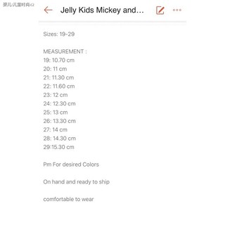 ✿✤ஐJelly Kids Mickey and Hello Kitty Shoes