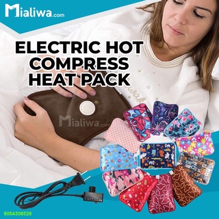 UJN0998.❧♛Electric Hot Compress Heat Pack Rechargeable Heat, Compress Bag For Muscle Cramps Back Pai