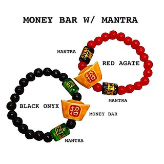 Lucky Charm Money Bar With Mantra in Black Onyx & Red Agate (PY-B)