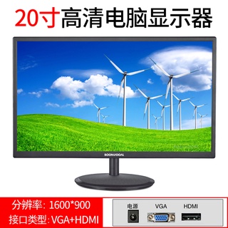 ✤[SF] 20-inch monitor computer LED LCD 21-inch high-definition LCD screen 19 game office monitoring (1)