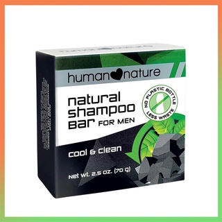 【available】Human Nature Shampoo Bar for Men