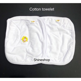 Lucky CJ cotton wash cloth