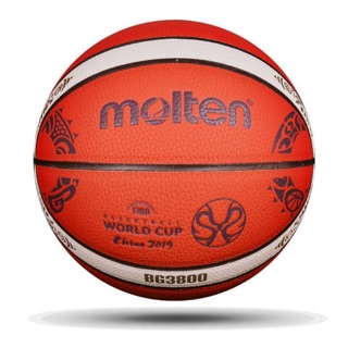 Basketball Molten BG3800 Fiba World Cup (Limited Edition)