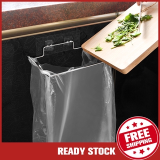 Kitchen Garbage Bag Holder Stand Rack Trash Hanging Organizer Tool Trash Bag Stainless Steel Bracket Towel Hanging Holder