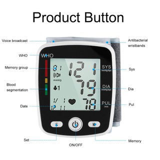 ➤BDS Upper Arm Wrist Blood Pressure Monitor LCD Digital Display Automatic Wrist Monitor Household Use (3)