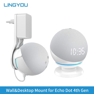 LINGYOU Outlet Wall Mount Desktop Stand for Alexa Echo Dot 4th Gen Amazon Smart Speaker Space Saving