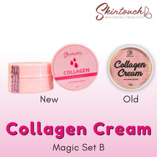 SKINTOUCH Collagen Cream (Part of Magic Set B)