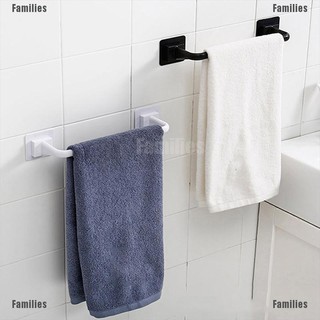 Low price Self Adhesive Wall Mounted Towel Rod Shelf Rack Holder Toilet Roll Paper Hanger