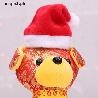 【miqin3.ph】 Christmas pet santa hat small puppy cat dog xmas holiday costume ornaments .
