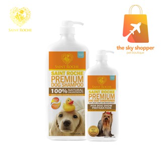 Saint Roche Premium Dog BUNDLE Shampoo 628ml or 1050ml with Conditioner 500ml St COD