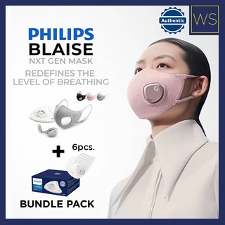 Philips Blaise Mask with Free Filter Box