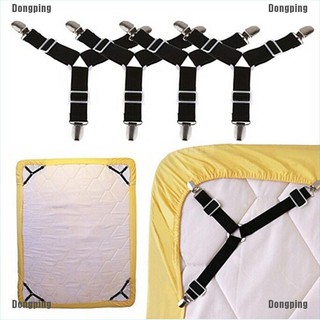 【COD】2pcsTriangle Suspender Holder Bed Mattress Sheet Straps Clips Grippers Fasteners
