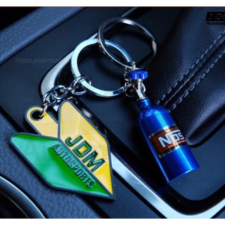 JDM Auto 3D Metal Car Keychain Driver Badge Keyring Key Chain Car Key Ring Car Accessories