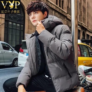 2021 Cotton-Padded Jacket Men's Winter Thick Hooded