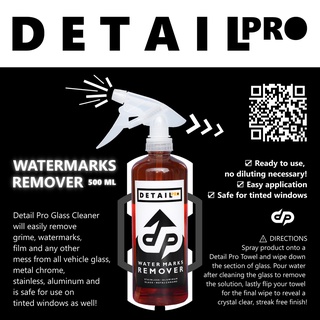 DETAIL PRO WATERMARKS REMOVER 500ML