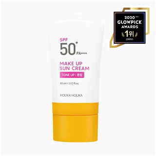 HOLIKA HOLIKA Makeup Sun Cream SPF50+ PA+++ 60ml (1)