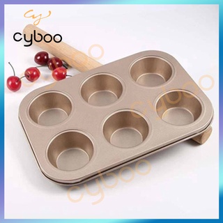 6 even 12 the muffin cups muffin liner cake tray molder non-stick oven