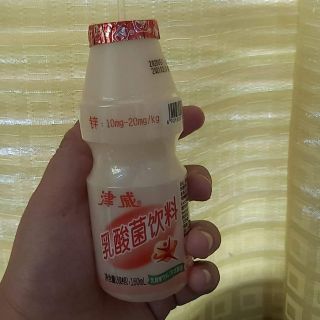 Jinwei Yakult 160ml (Taiwan Yakult)