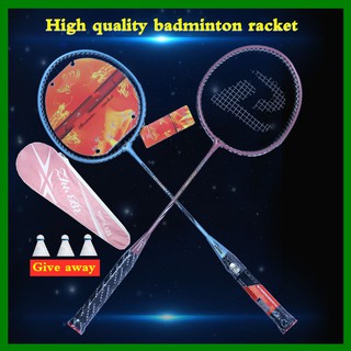 Badminton racket aluminum alloy racket fitness sports badminton racket set to send the ball