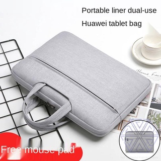 COD✾✱Huawei MatePad Pro tablet bag 10.8 inch M6 portable 13 12.9 protective sleeve men’s and women’s liner