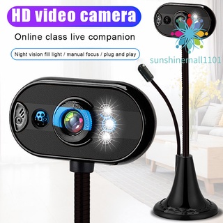 USB HD Webcam Camera with Mic Night Vision for Desktop Computer PC Laptop Home Office