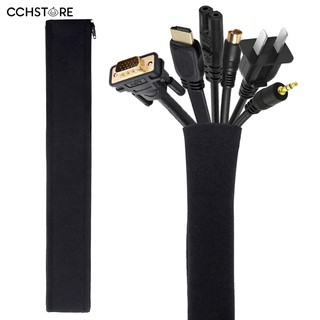 Computer Cable Management Sleeve Zipper Cord Wire Protective Cover