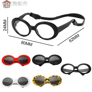 ☃Dog Cat Glasses Puppy Dog Eyeglasses Cat Eye-wear Protection dog Sunglasses accessories Pet Glasses