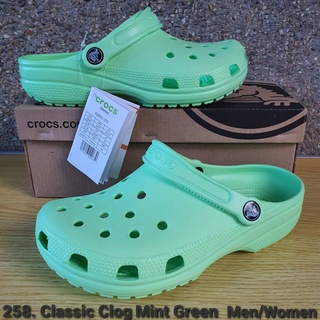 ONHAND Crocs 258. Classic Clog Mint Green Authentic Made in Vietnam