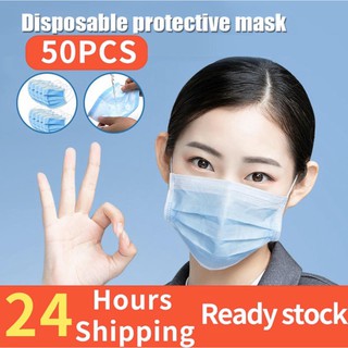 50pcs Mask Disposable Dental Medical Surgical Dust Ear Loop Face Mouth Mask