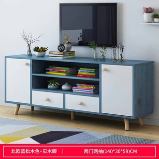 Wood Tv cabinet Furniture Modern Minimalist Living Room