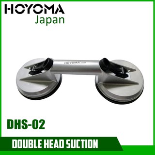 Hoyoma Double Head Suction DHS-02