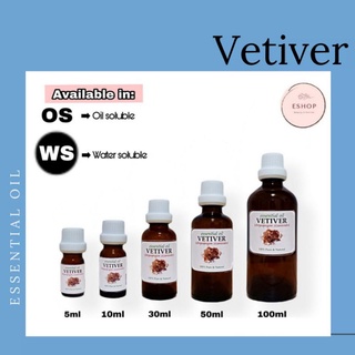 Vetiver Essential Oil (natural)