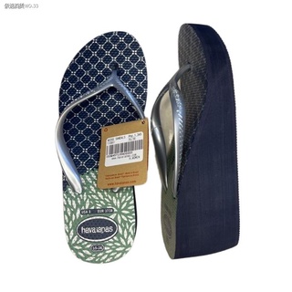 ❁☃MALL PULL OUT HAVAIANA FOR HER(HIGH WEDGE)