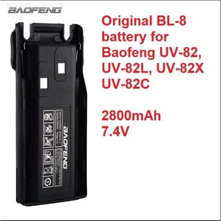 【PHI local cod】 Baofeng UV-82 2800mAh Li-ion Battery Pack For UV-82 Series Walkie Talkie Two Way Rad