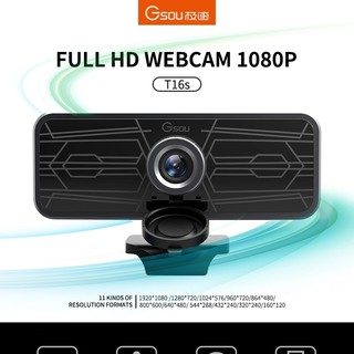 FULL HD WORK FROM HOME WEBCAM GSOU T16S 1080p (1)