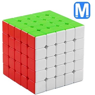 【Special offer】XIAORUI Magnetic Speed Cube, Magnetic Magic Cube Stickerless Puzzles Toys (Magnetic M