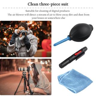 [131] Cleaning Cloth Brush and Air Blower In 1 Set Digital Camera kit Dust Cleaner