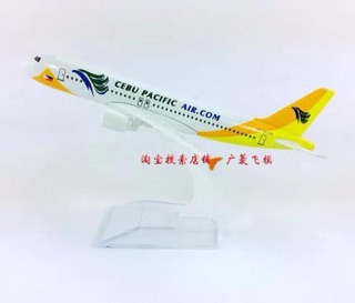 aircraft model (airplane) (8)