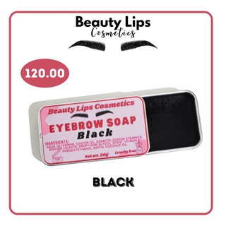 Beauty Lips Brow Soap (Black)