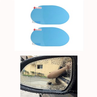 2Pcs Car Rear View Mirror Film Anti Fog Coating Waterproof 14.5x10cm
