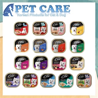 【Available】COD Cesar Wet Korean Dog Food 17 Flavors Pet Dog Food Dog Treats